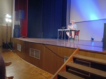 POU “Dr. Ante Starčević” Gospić