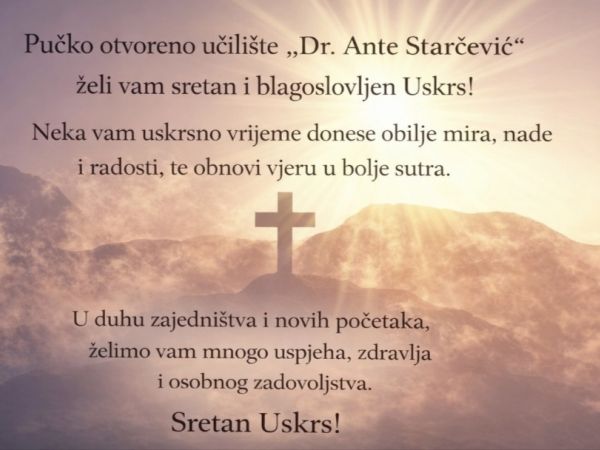 ČESTITKA PUČKOG OTVORENOG UČILIŠTA  “DR. ANTE STARČEVIĆ”&nbsp;  &nbsp;  &nbsp;  &nbsp;  &nbsp;  &nbsp;