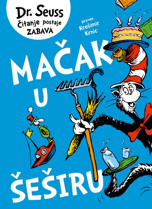 Kino Gospić - MAČAK U ŠEŠIRU - 12. i 13.11.2026. u 18:00 sati