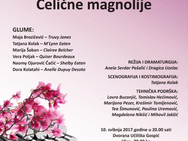 Amatersko kazalište Gospić