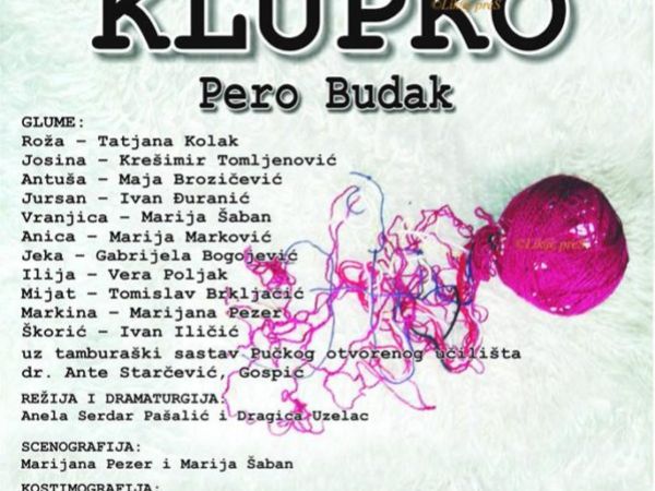 Gostovanje u Zagrebu….