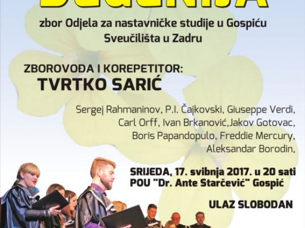 Koncertna sezona 2017.
