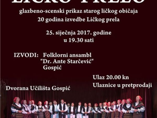 LIČKO PRELO 2017.